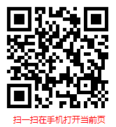 2024-2030年全球与中国富硒农产品市场现状及行业前景分析报告