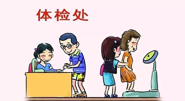 吃什么最补钙