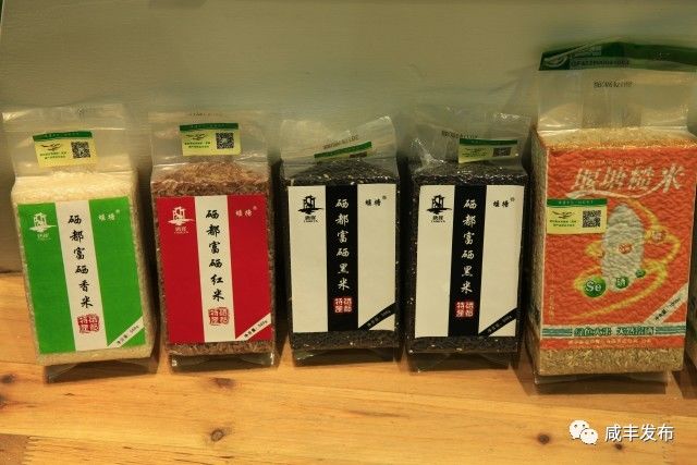 吃富硒产品有什么好处