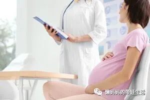 孕妇补钙要补多久