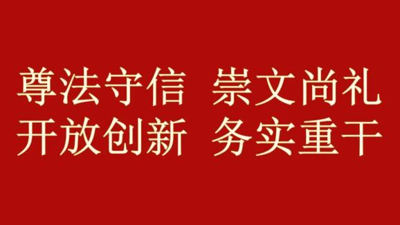 伊川富硒农产品有哪些