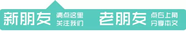 黑龙江省富硒产品协会