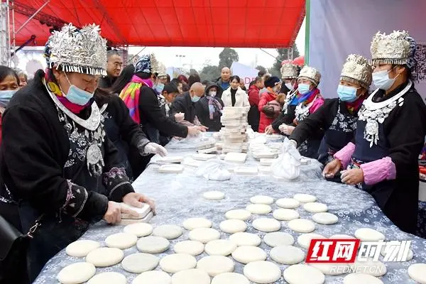 富硒功能农产品博览会