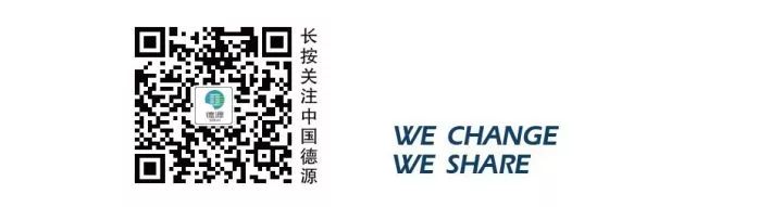 四川省富硒产品检验站