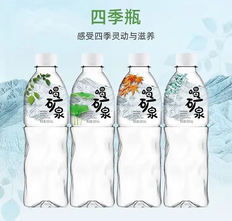 贵州凤冈富硒茶广告语