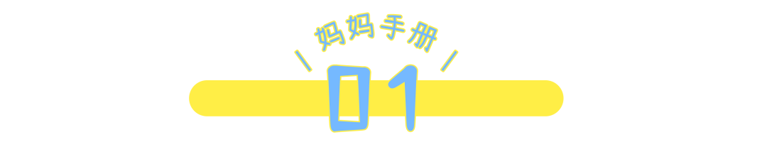 6岁儿童能不能随便补钙