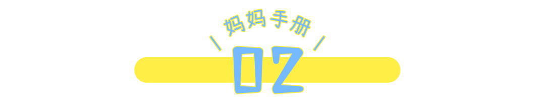 6岁儿童能不能随便补钙