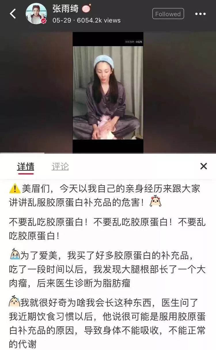 年轻人补钙吃什么牌子钙片好