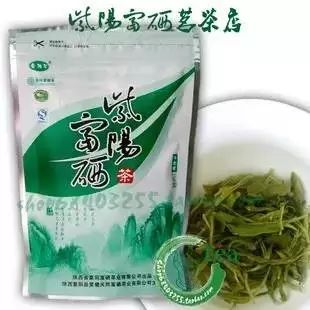 富硒的紫阳富硒茶文案