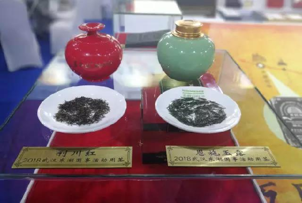 茶小硒恩施高山富硒茶