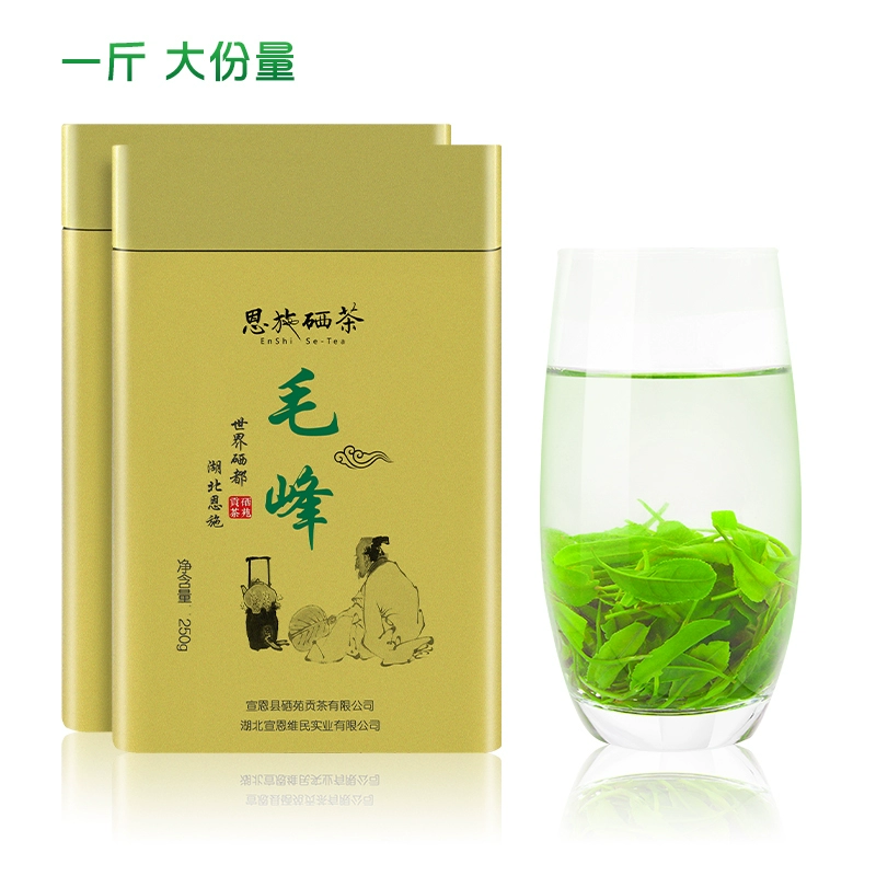 恩施硒茶和富硒茶区别