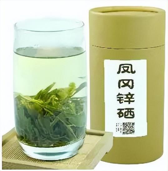 凤冈富锌富硒茶好喝吗