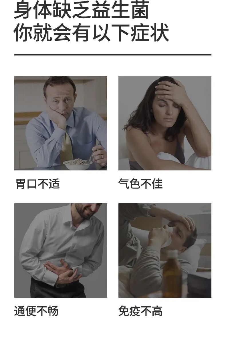 成人补锌哪个牌子效果好