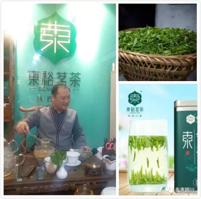 西乡县富硒茶的硒含量