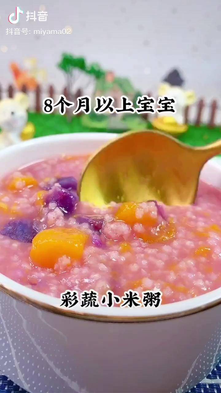 宝宝补锌吃什么