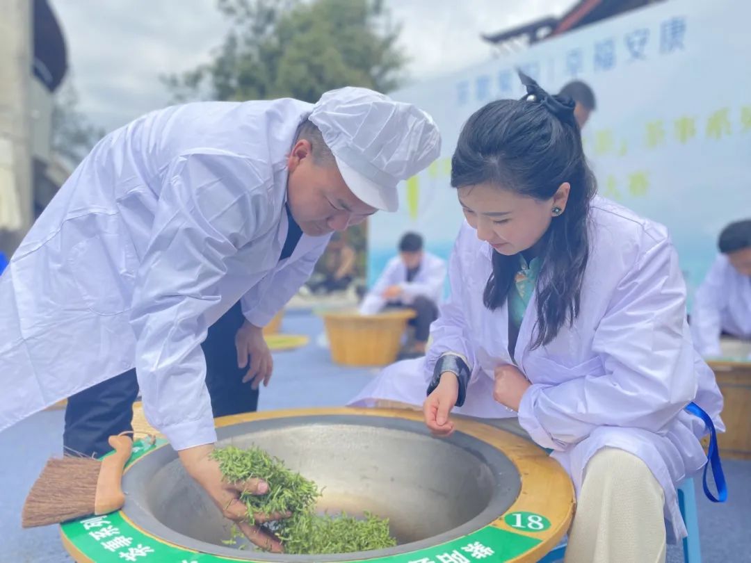 富硒茶是茶尖还是茶叶