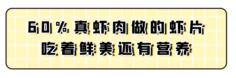 吃什么比较补钙