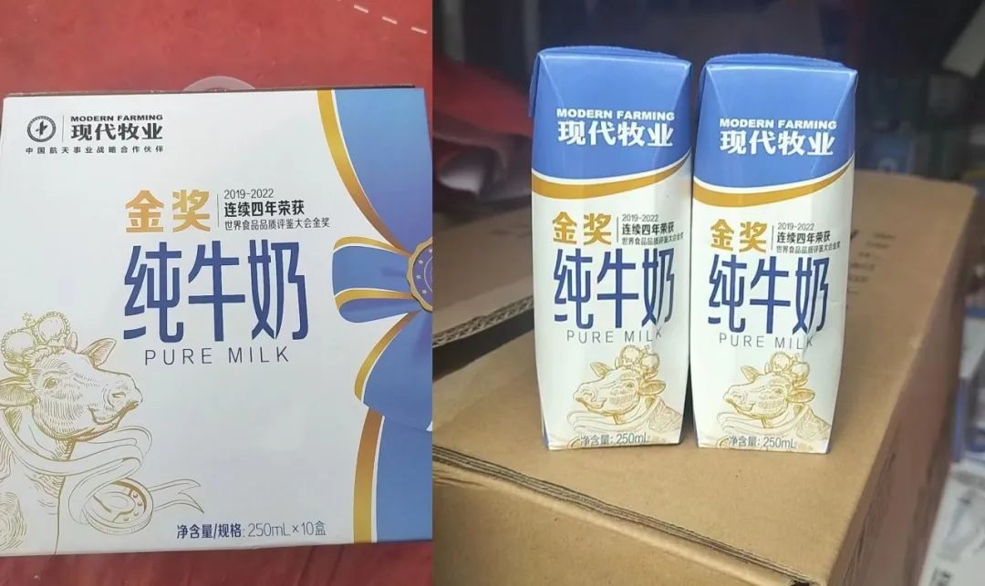 富硒茶过期了怎么处理