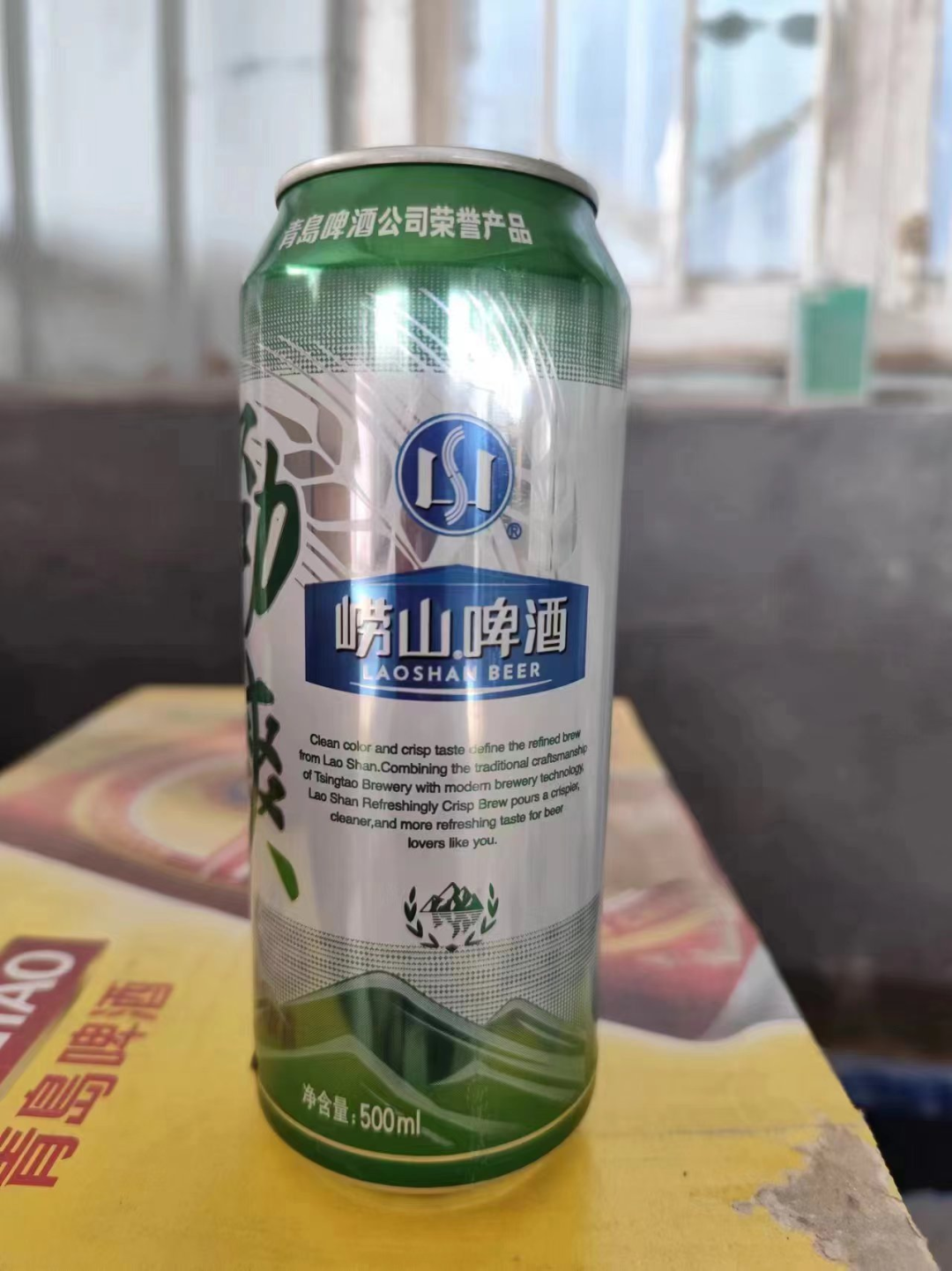 富硒茶过期了怎么处理