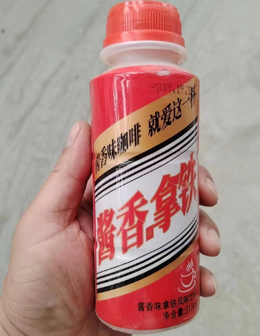 富硒茶过期了怎么处理