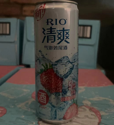 富硒茶过期了怎么处理