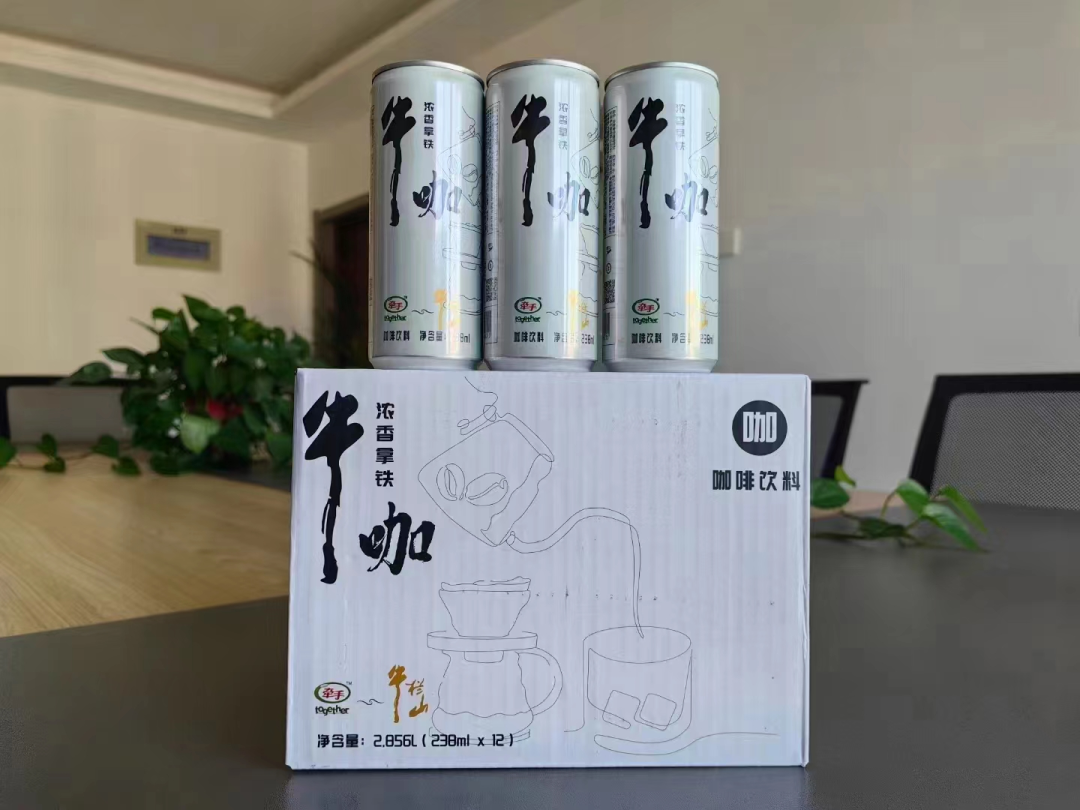 富硒茶过期了怎么处理