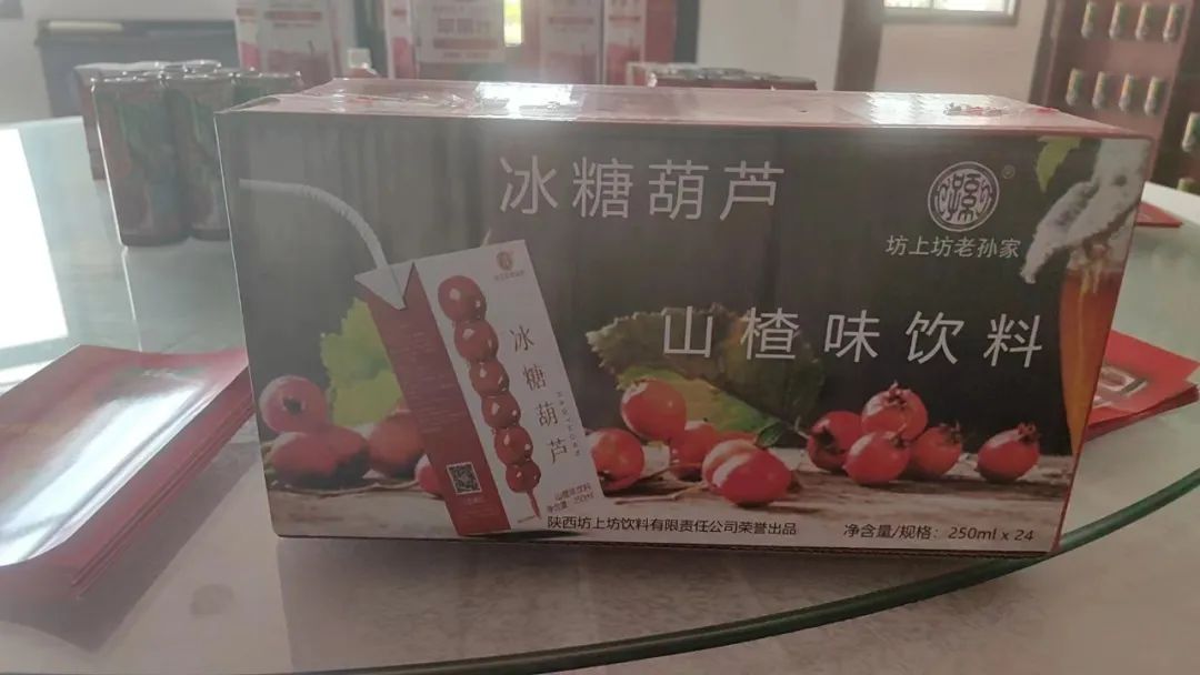 富硒茶过期了怎么处理