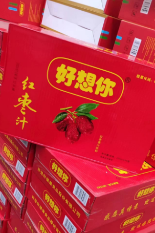 富硒茶过期了怎么处理