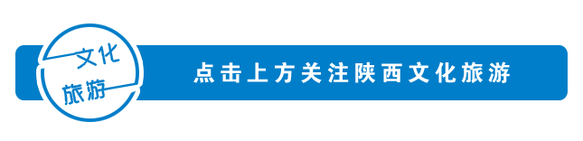 紫阳富硒茶观光园照片