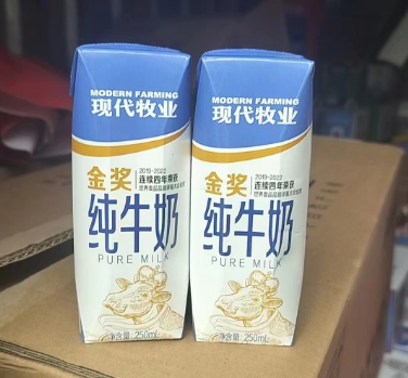 富硒茶过期了怎么处理