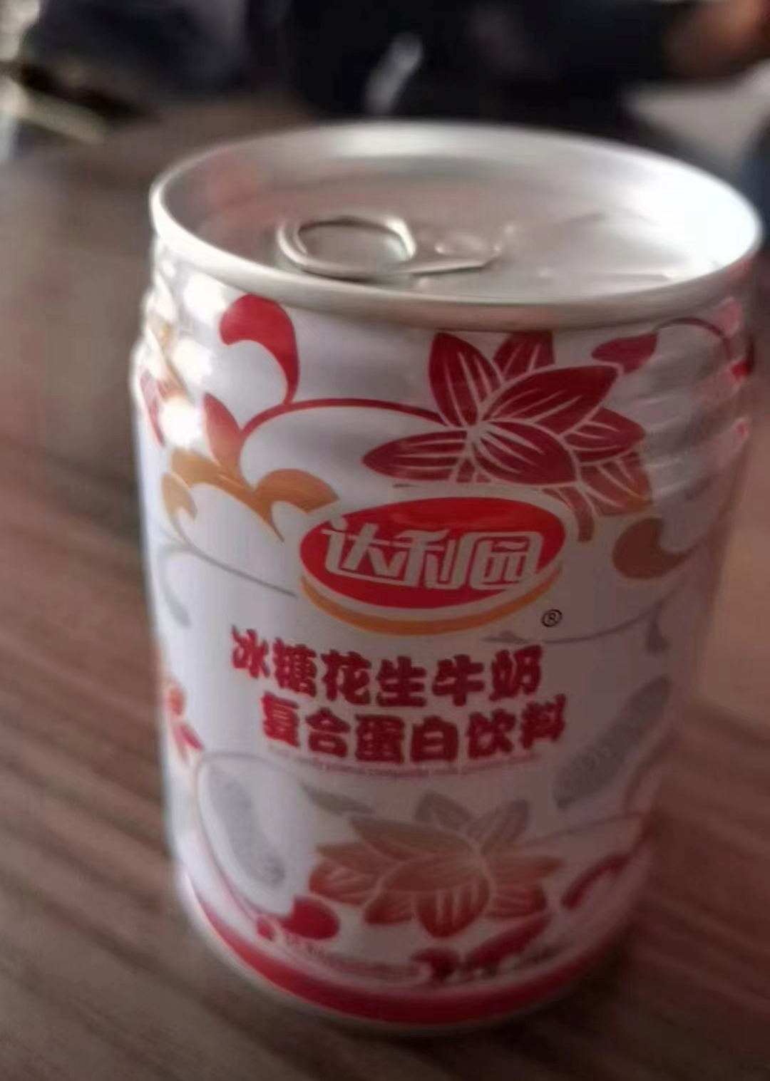 富硒茶过期了怎么处理