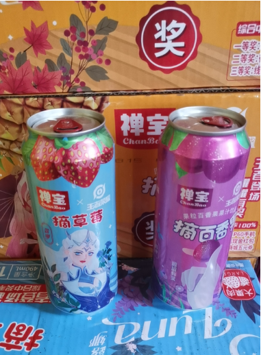 富硒茶过期了怎么处理