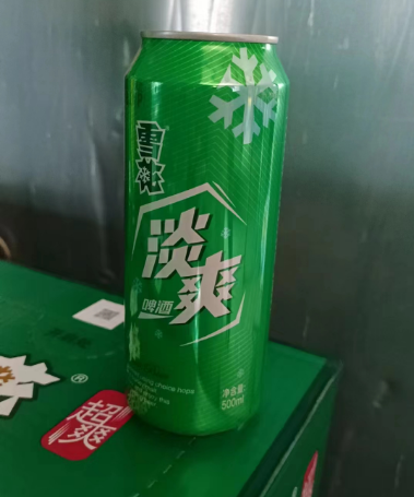 富硒茶过期了怎么处理