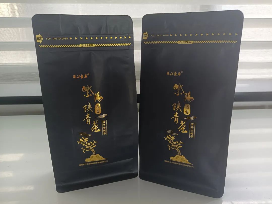 紫阳富硒茶是什么香型