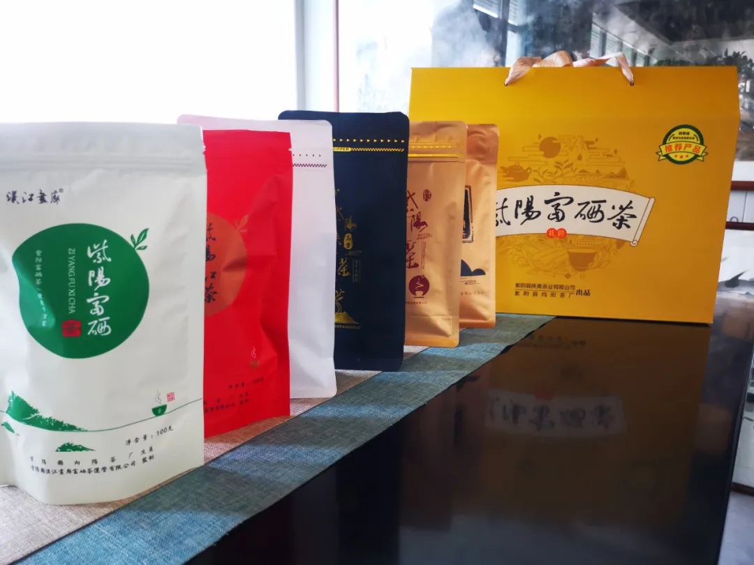 紫阳富硒茶是什么香型