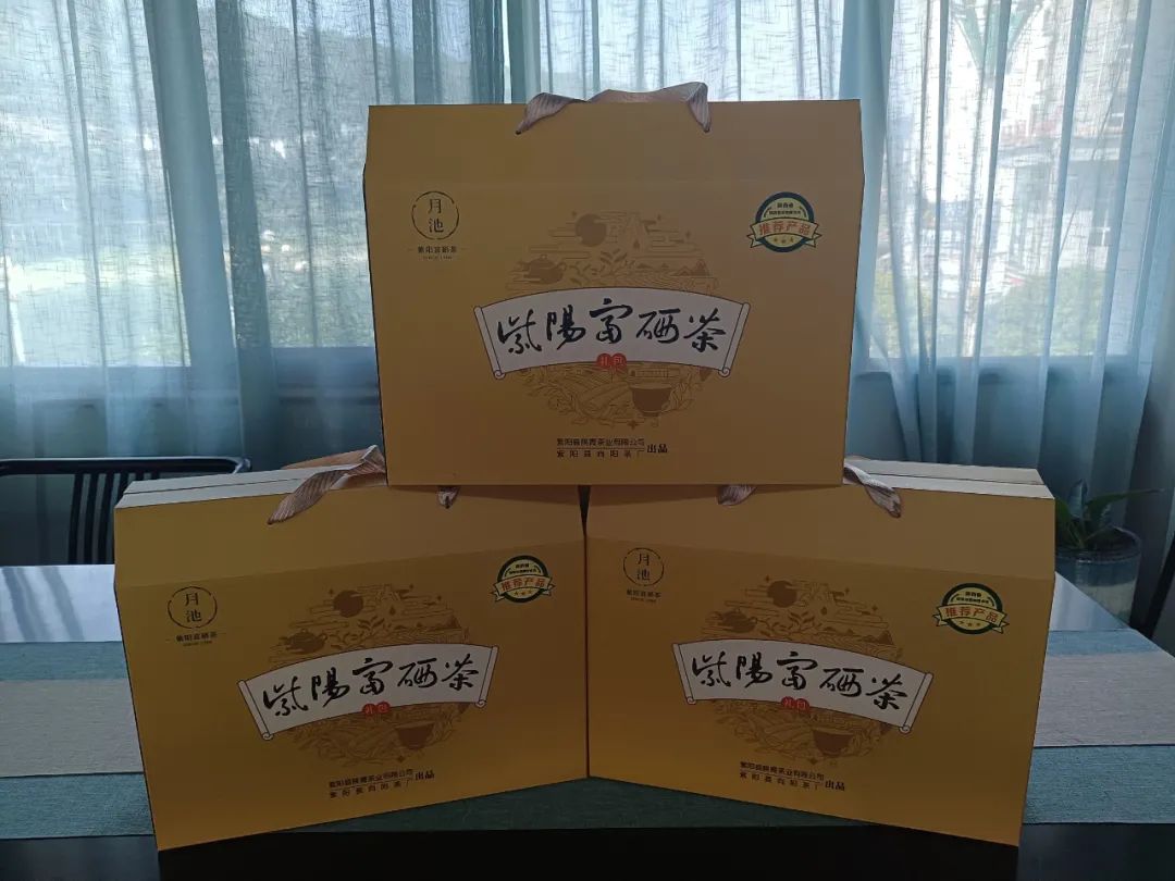 紫阳富硒茶是什么香型