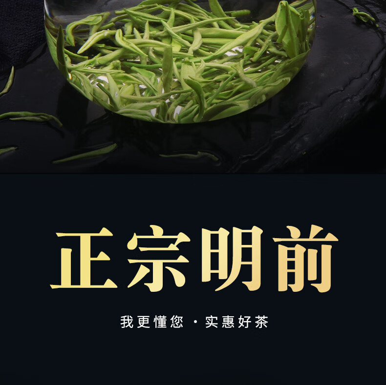 紫阳富硒茶哪种好喝些