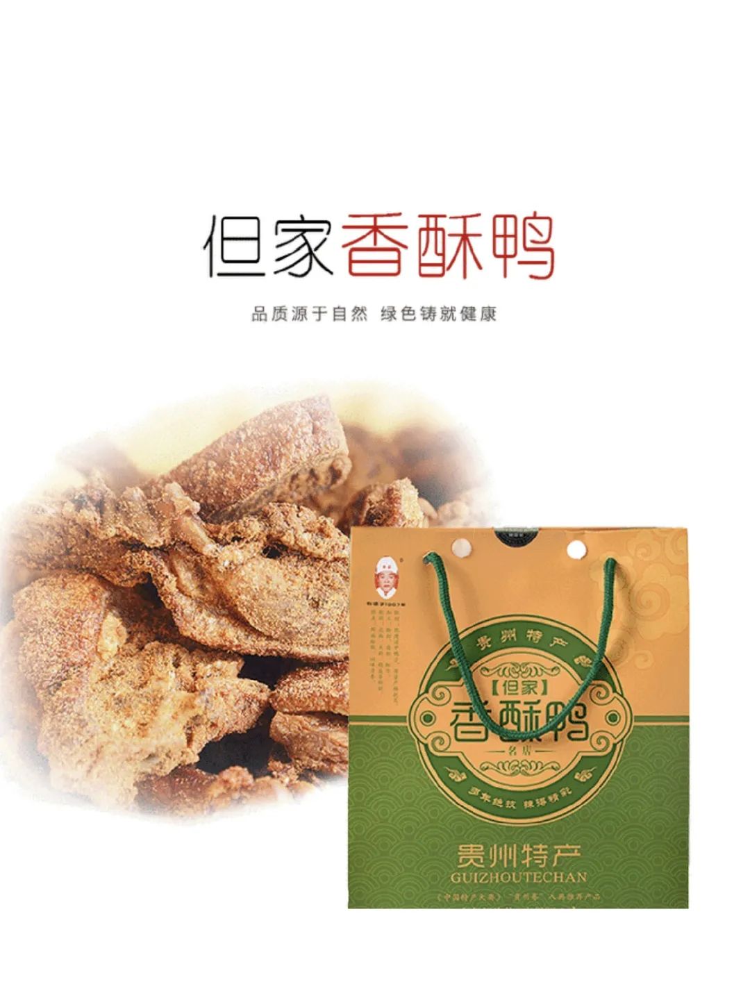 贵阳富硒茶可以减肥吗