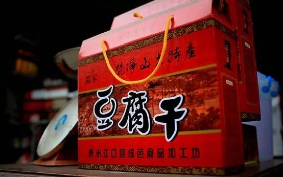 贵阳富硒茶可以减肥吗