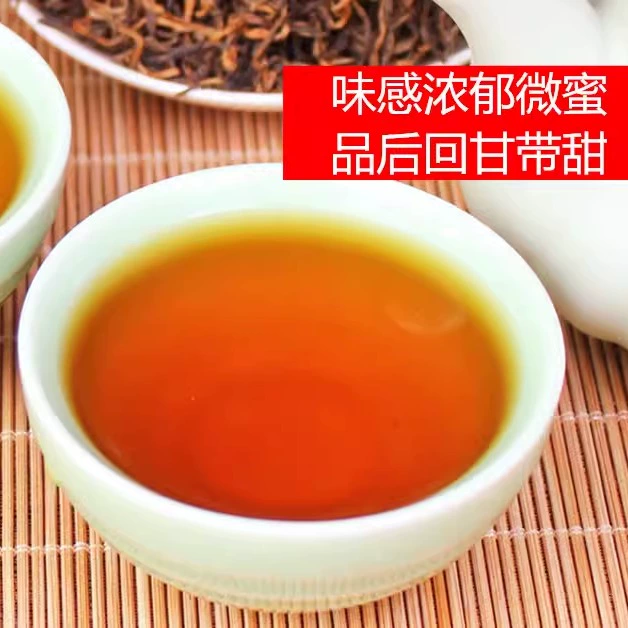 紫阳富硒茶的销售规模