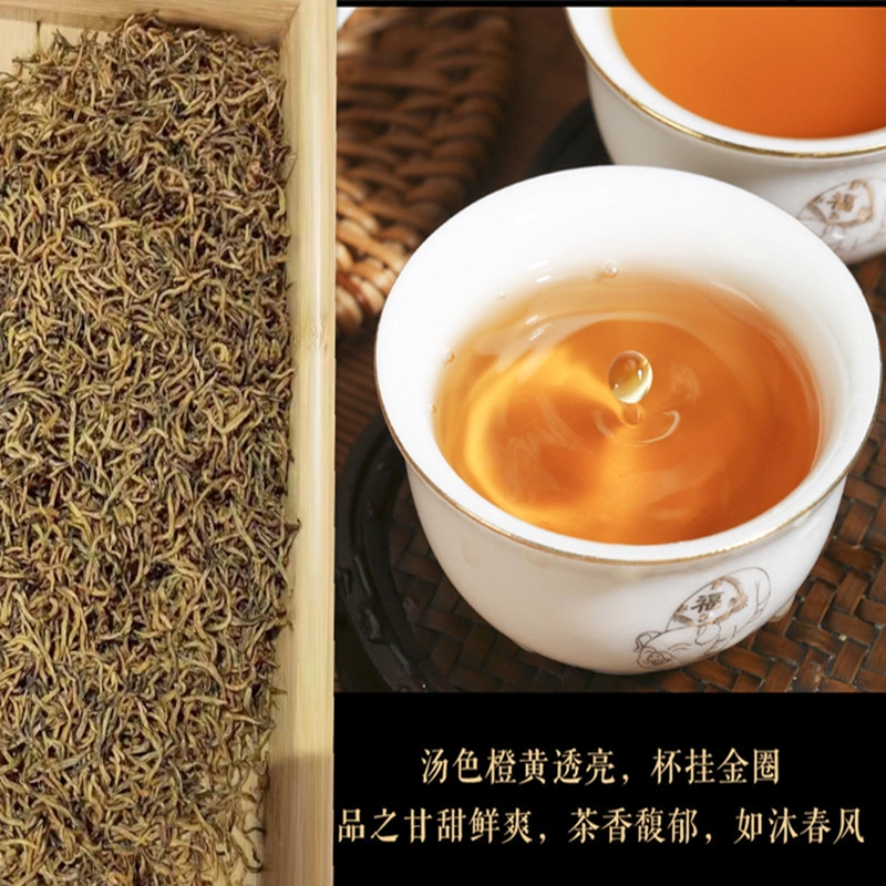 紫阳富硒茶的设计理念