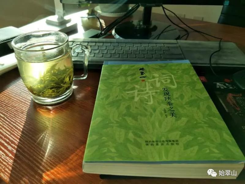 汉中炒青茶是不是富硒