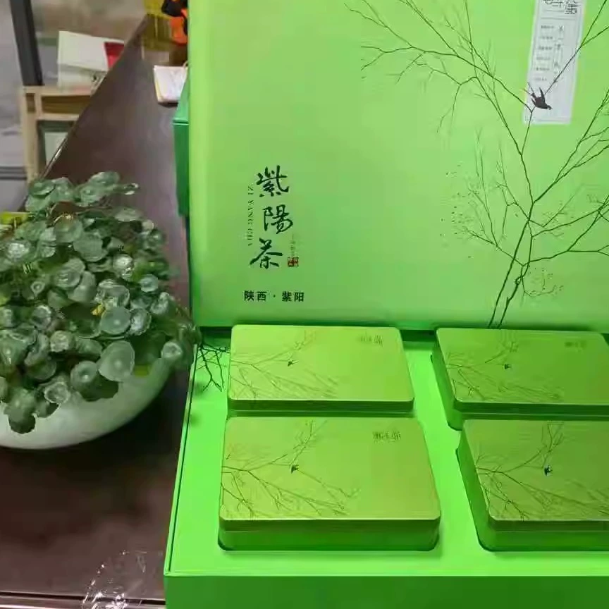 紫阳富硒茶加工过程图