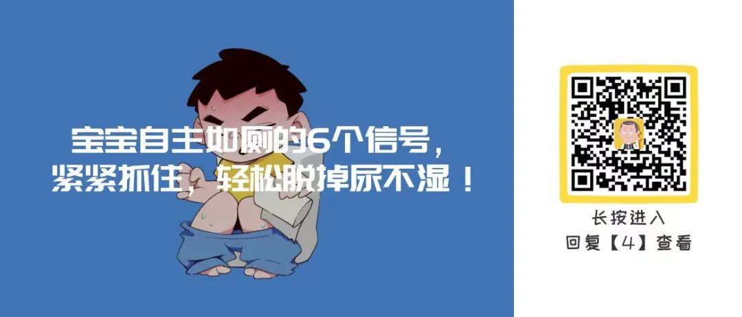 检查缺什么微量元素挂什么科