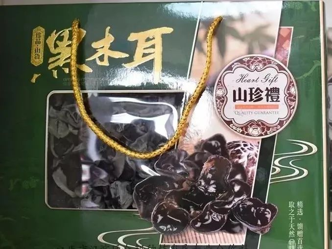 紫阳富硒茶观光园门票