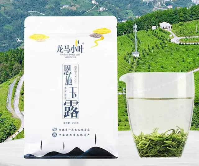 湖南有名的富硒茶玉露