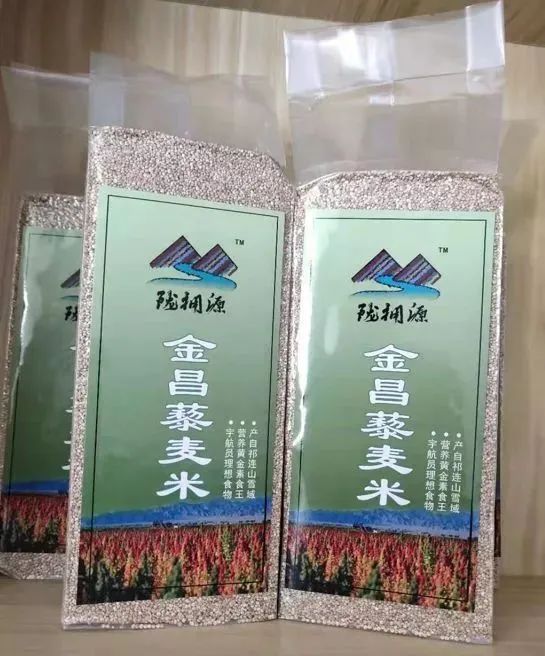 醇厚的恩施富硒茶地址