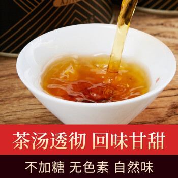 紫阳富硒茶的营销策略