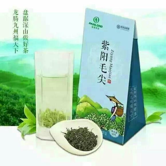 紫阳富硒茶有什么种类