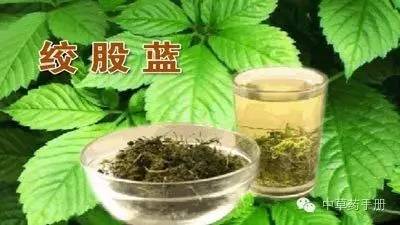 肝癌喝富硒茶好吗女性